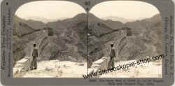 23842-Mauer-China.jpg