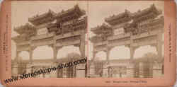 13885-Temple-Gate-Peking.jpg