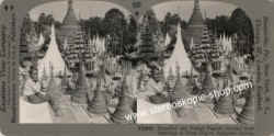 33858-Pagoda-Rangoon-Burma.jpg
