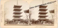 Pagoda-Ueno-Park-Tokyo.jpg