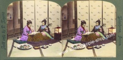 Geishas-Girls-Musik.jpg